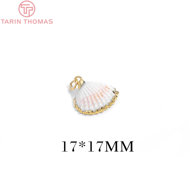 (1898)6PCS 17x17MM 22x20MM 24K Gold Color Brass Cover Natural Conch Charms Pendants High Quality Diy Jewelry Findings Accessorie