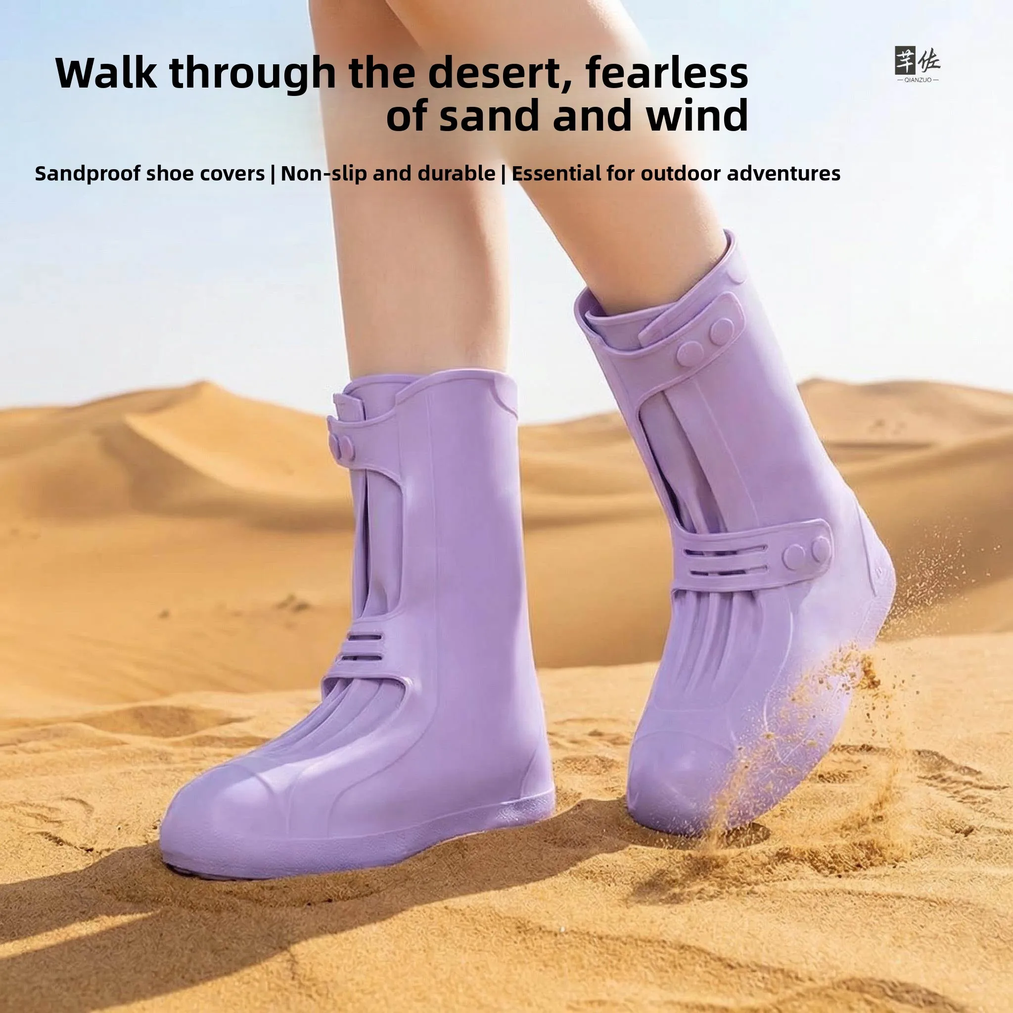 desert-walking-sandproof-thickened-silicone-shoe-covers-anti-slip-wear-resistant-dust-proof-outdoor-travel-gear-for-men-and-w