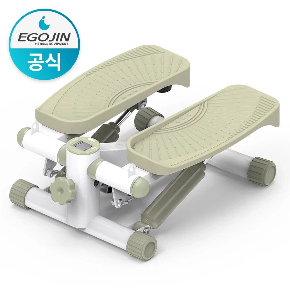 EGOJIN Stepper 7720 Escalera del Cielo Escalera-Escenario-Agrafosator de bajo ruido
