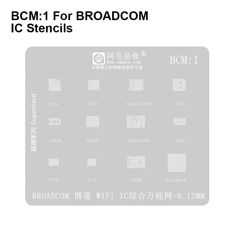 AMAOE-Forte Estêncil Magnético BGA Reballing, Estanho De Solda Multifuncional, Plataforma De Rede De Aço, BROADCOM WIFI IC, 0.12mm, BCM1