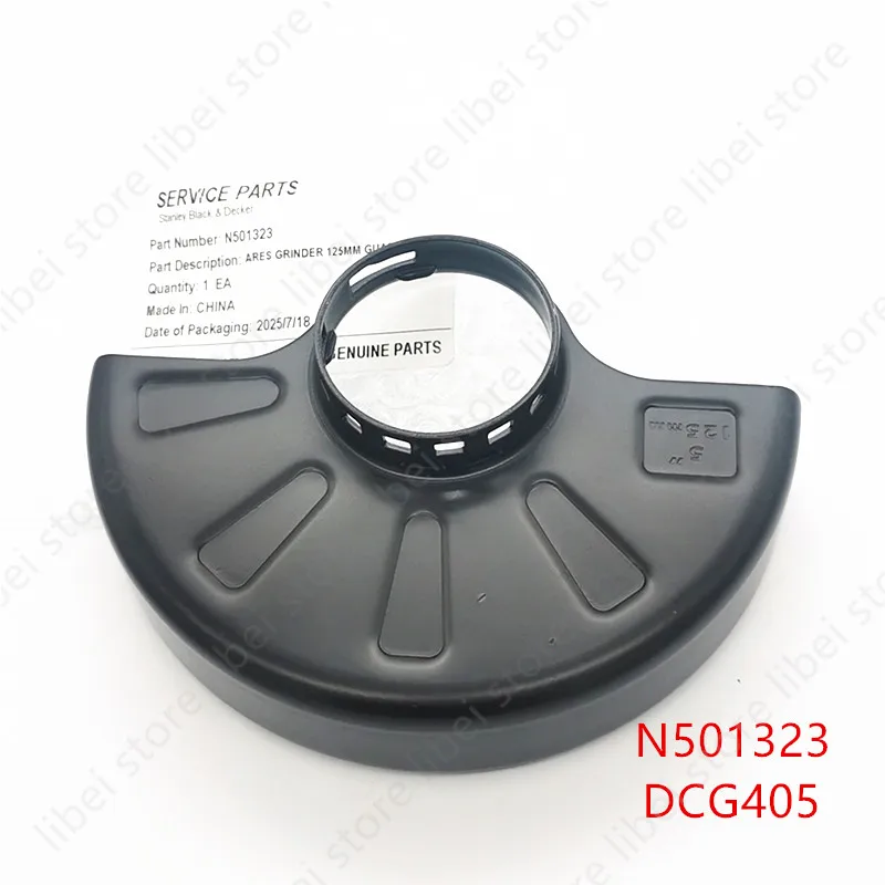 N501323 Grinder Guard Replace For DEWALT DCG405 DCG405NT DCG409 DCG409NT 125mm 5