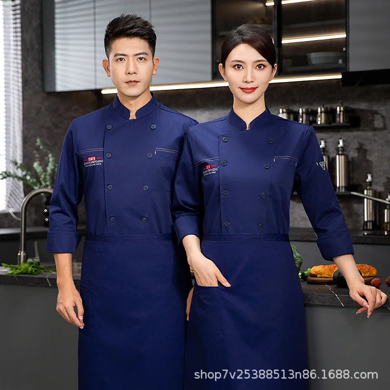 

Эластичная рабочая одежда для поваров, с длинными рукавами, весенне-осенний фасон, для мужчин, работающих в кондитерских, пекарнях, пекарнях-кондитерских, ресторанах западной кухни.