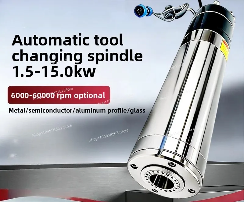Auto Tool Change Spindle Motor CNC ISO20 BT30 High Speed Metal Mold Water Cooling Engraving