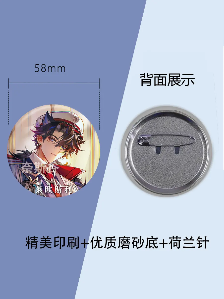 Anime Genshin Impact Wriothesley Cosplay Quicksand Mahjong ticket stub Gift Laser Badge Brooch Decoration Acrylic standing sign