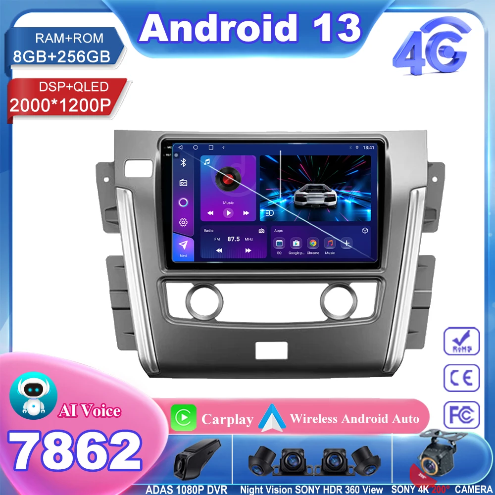 Android 13 For Nissan Patrol 6 Y62 2010 - 2020 10 Inch Car Radio Stereo Multimedia Player GPS Navigation 5G wifi BT NO 2 din DVD