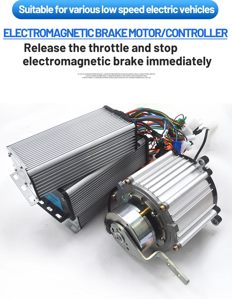 Afbeelding 7: Motor Elektromagnetische remcontroller Amusementauto Bromfiets Ouderenauto Recreatief voertuig Scooter
