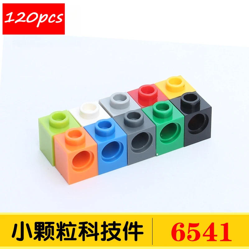 120 قطعة تجميع الجسيمات 6541 1x1 مع ثقب اللبنات الطوب عدة جزء التكنولوجيا العالية لعبة التعليم للأطفال هدية #1