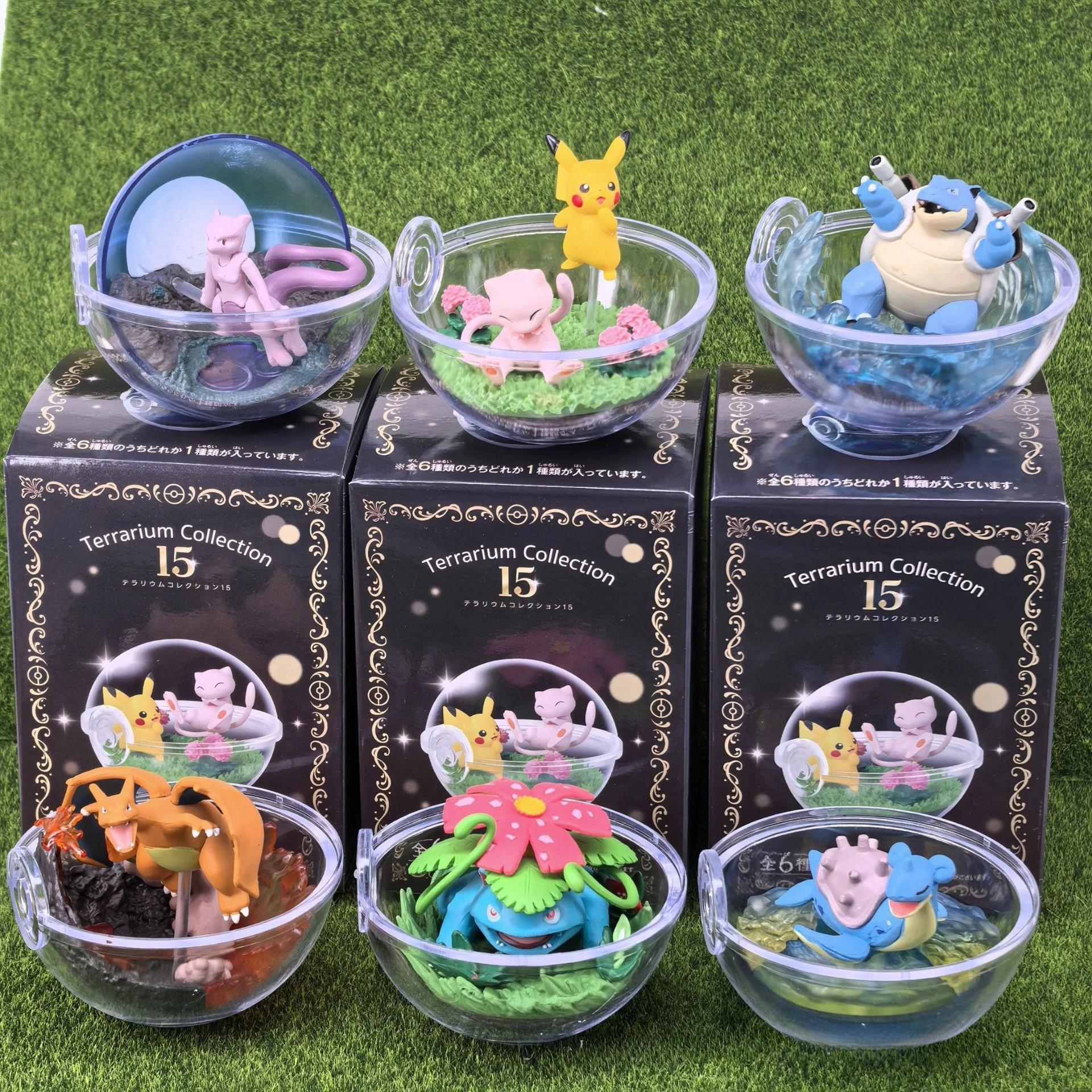 

Набор миниатюрных фигурок покемонов: Кристальный шар-подвеска с монстрами и эльфами, 15-е поколение, 6 случайных коробок