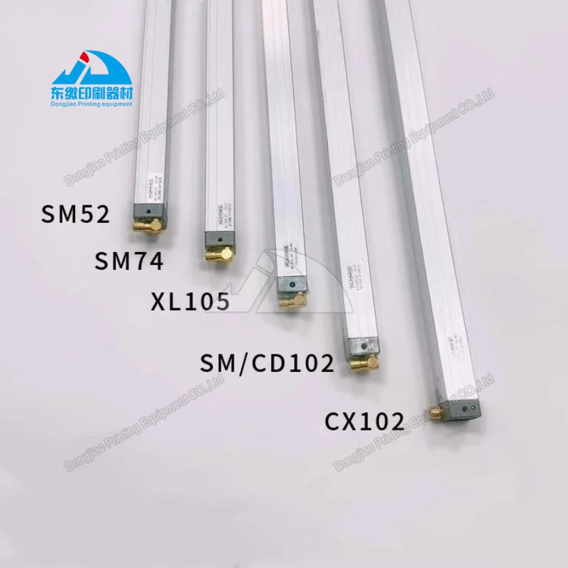 

High Quality Autoplate 00.580.4128 for SM74 Offset Printing Machine for Heidelberg Automatic Plate Clamp 87.334.017