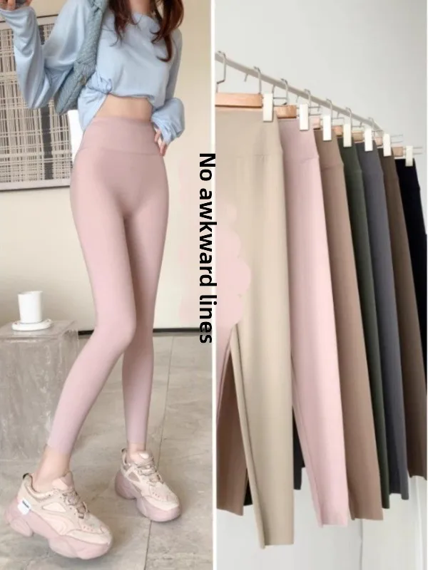 

Pink High-Waist arkskin Yoga Pants Women's Winter New Outwear Tummy Control Butt Lifting Sl Slim Fit Base Layer