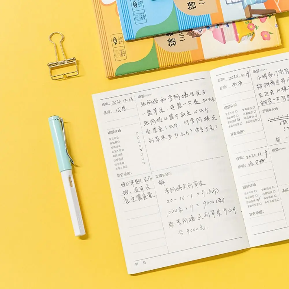 Chinês Matemática Material Escolar, Moda Bonito, Correção de Erros, Texto Simplificado, Espessado Wrong Topic Notebook, A5