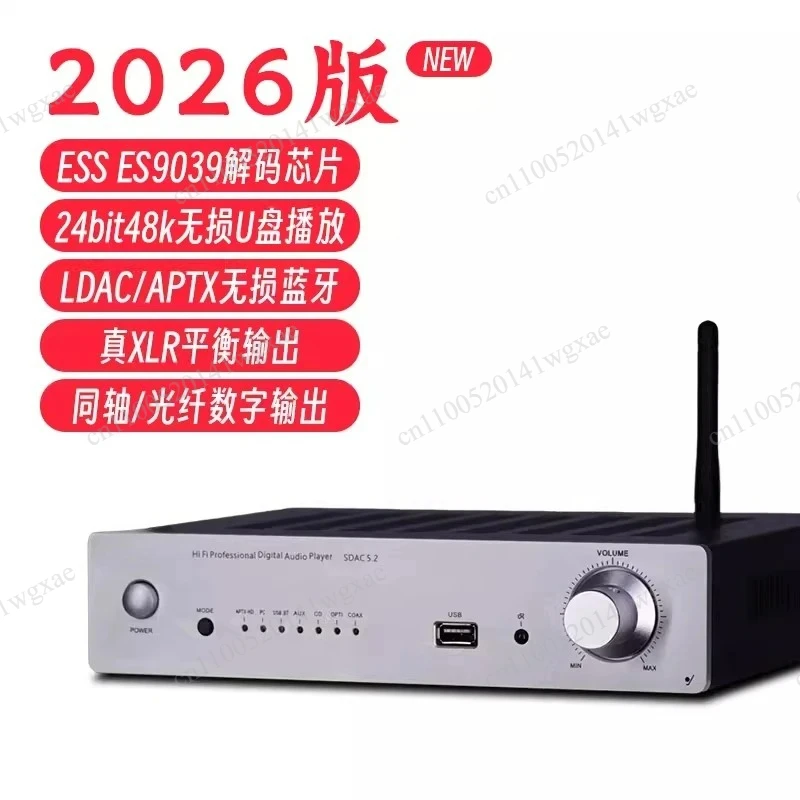 5.2 Bluetooth HiFi Lossless Digital Audio Player DAC Decoder Digital Preamplifier Support SD Playback