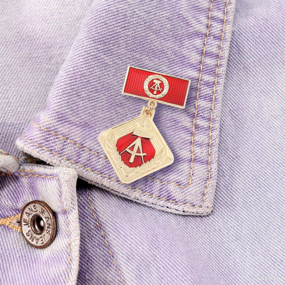 Gdr Socialist Labor…