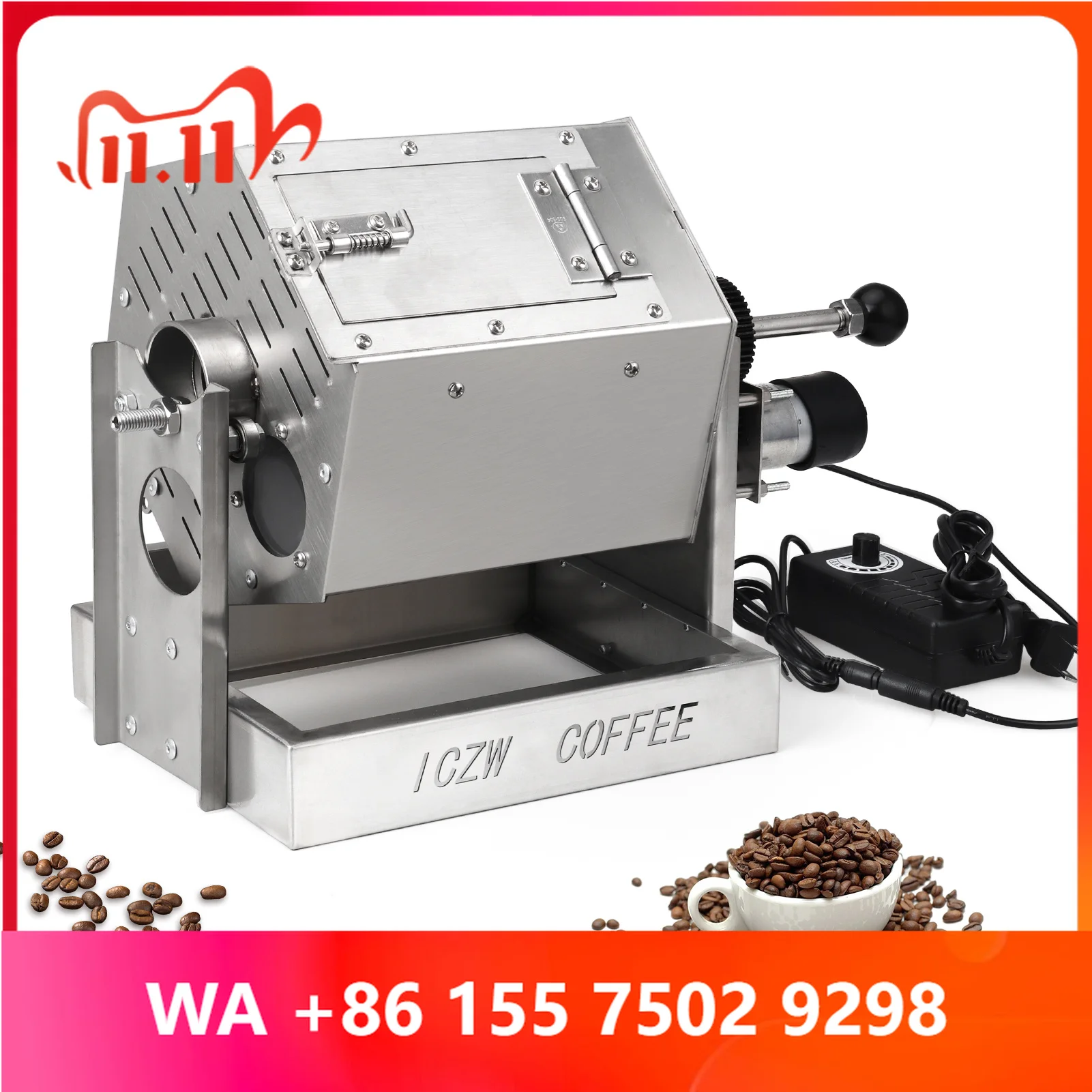 Coffee Roaster Compact roaster with and ramic oen heating Home Frying hine Baked Coffee Beans