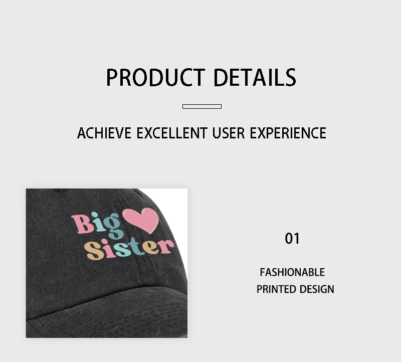 Big Sister Heart Print Vintage Washed Baseball Cap – Adjustable Size, Everyday Casual and Versatile Dad Cap