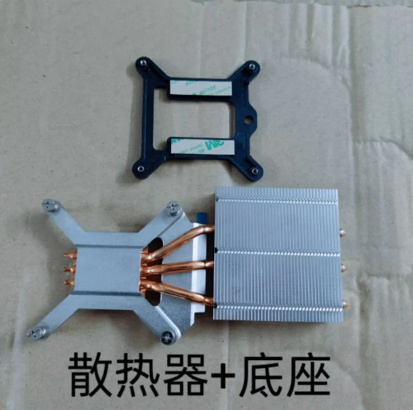 CPU radiator fan heat conducting tube host equipment ultra-thin radiator