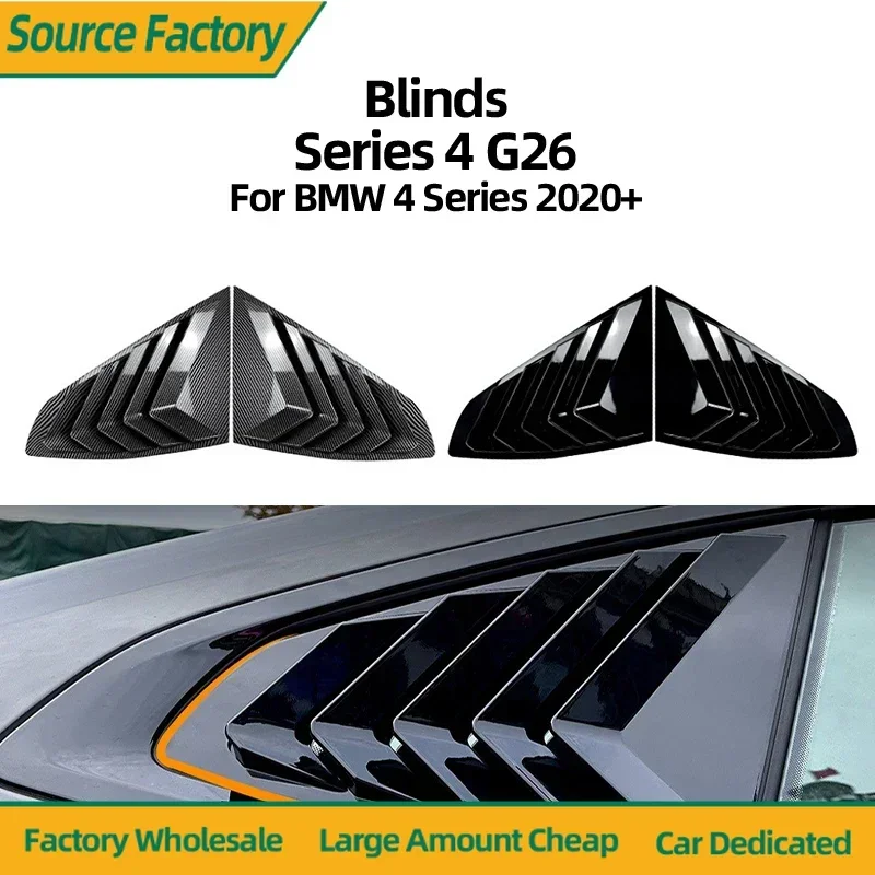 

Эмблемы горячие для BMW 4 серии Coupe G26 2020 2021 2022 2023 2024 2025 наклейки на автомобиль, трансграничный доступ к внешней модификации автомобиля