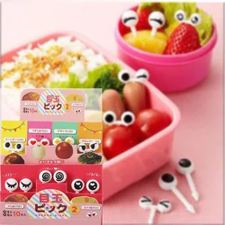 10/30/50Pcs Mini Skewers Cute Cartoon Eyes Kawai Lunch Bento Box Food Fruit Picks Fork Sticks Buffet Sandwich Toppers Decor fork