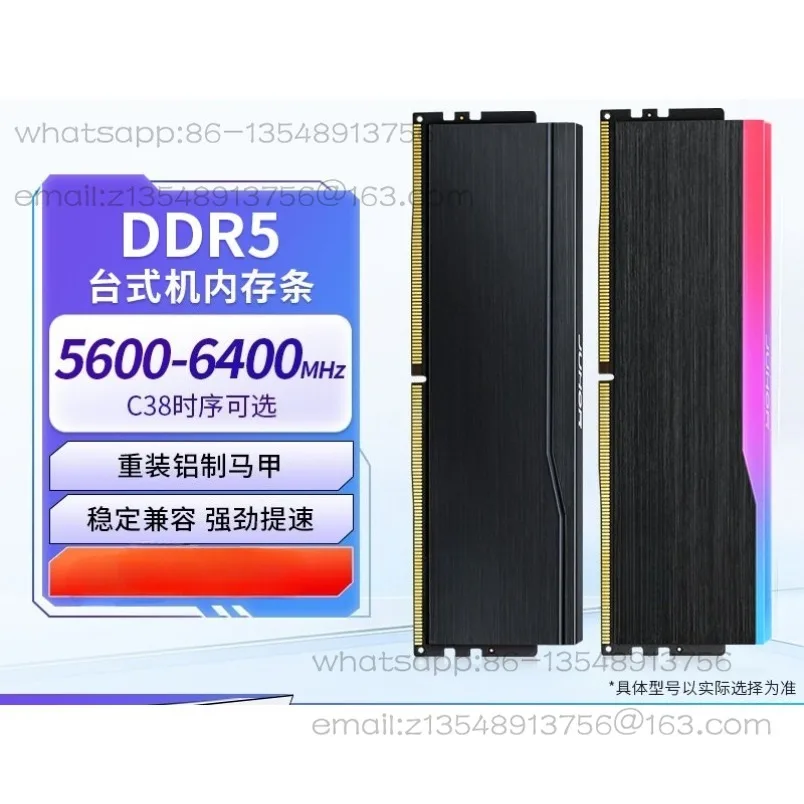 Spot quick delivery DDR5 5600 6000 6400 16G 32G 64G 48G desktop computer memory stick