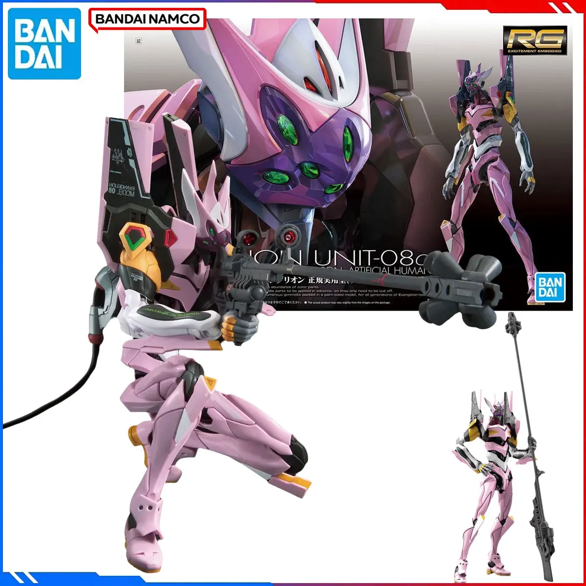 Genuine Attack Orig… - image