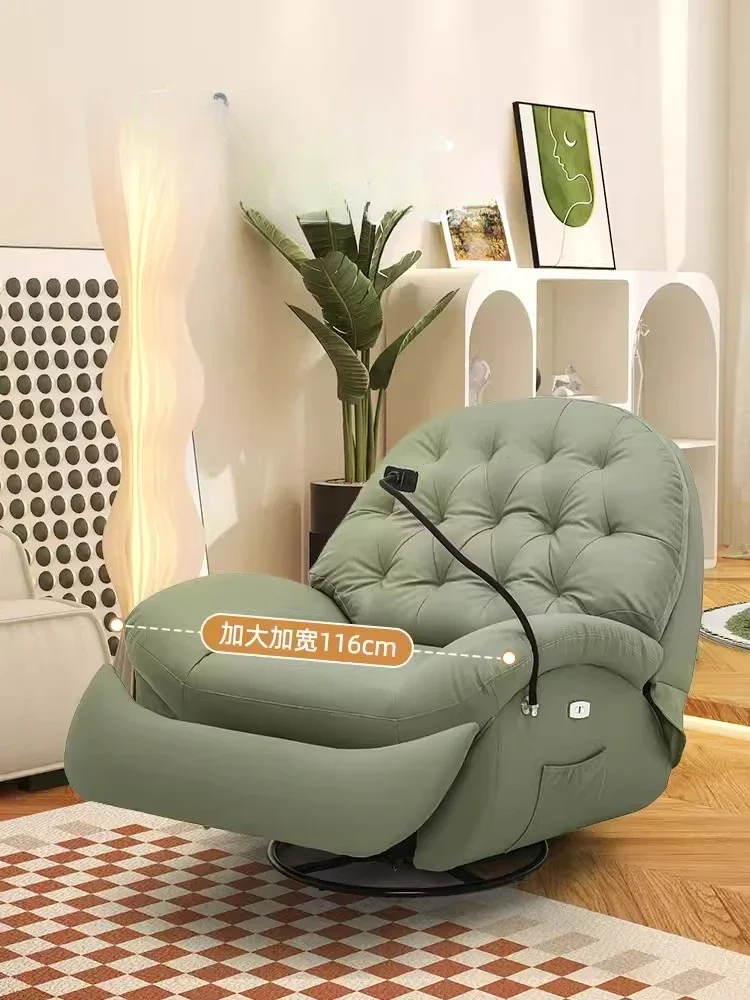 First Class Space Massage Armchair Multifunctional Rocking Chair Adult Bedroom Lazy Computer Couch Single Electric Lying Chair