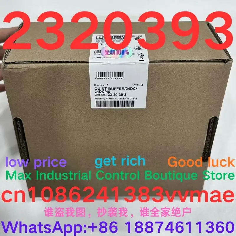 

brand-new power module 2320393 QUINT-BUFFER/24DC/24DC/40