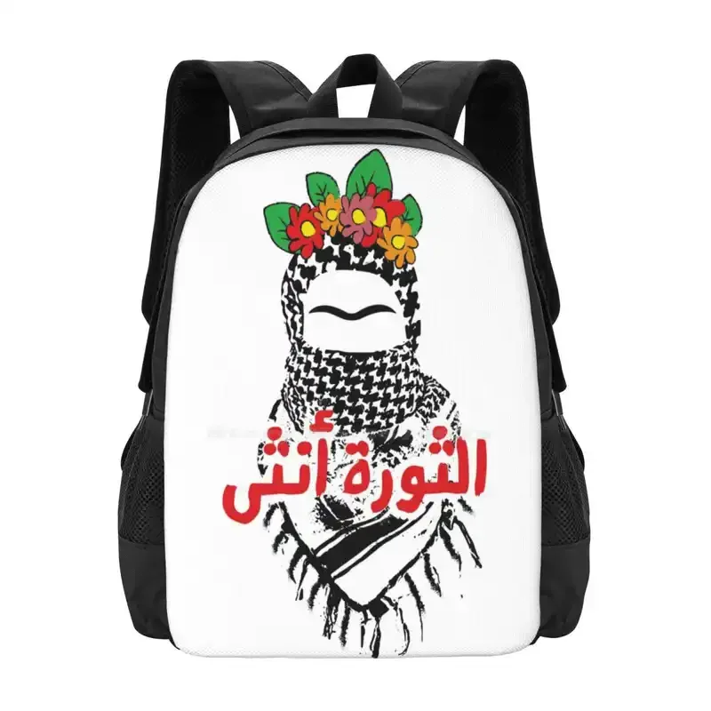 

Revolution Is Female Hot Sale Schoolbag Backpack Fashion Bags Lebanon Beirut Lebanese Revolution Female Feminism Sawra