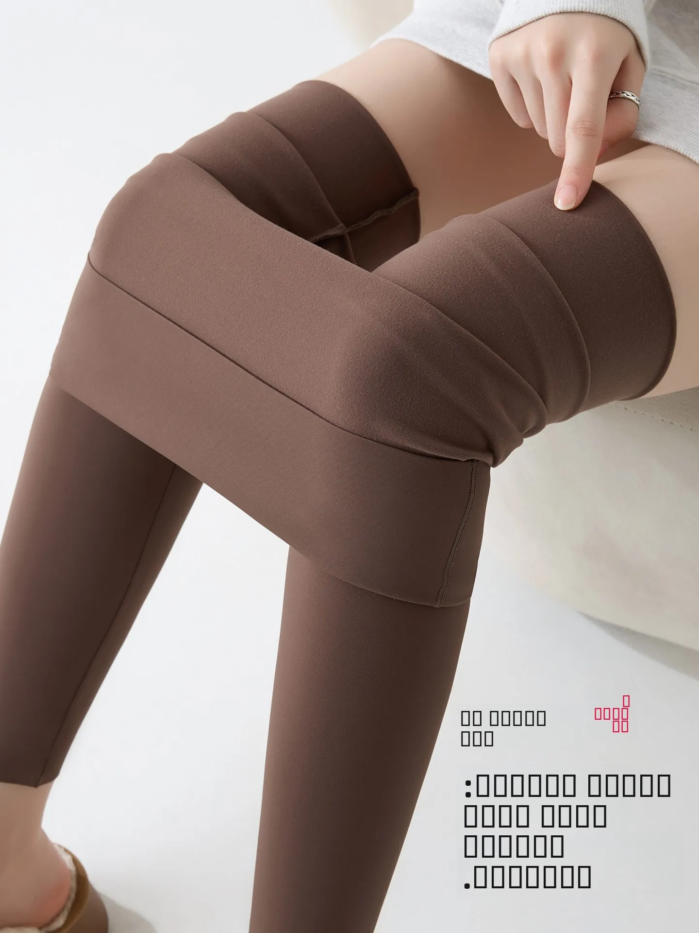 

Женские утепленные леггинсы с высокой талией для йоги, эластичные, утягивающие, с эффектом подтяжки живота и ягодиц, повседневные