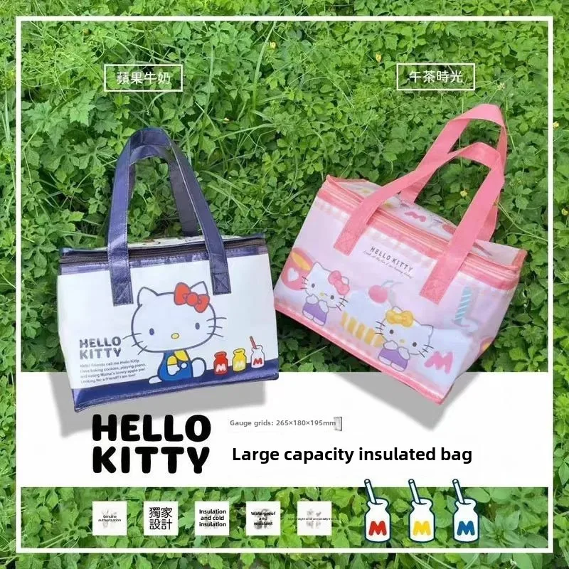 New Cartoon Sanrio Hello Kitty Cute Boys and Girls Outdoor Camping Picnic Large Capacity Insulated Cold Waterproof Tote Bag