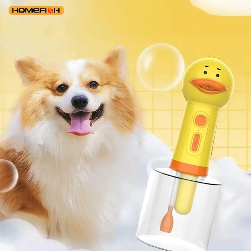 【セール中】イエローアヒルペットクリーニング入浴電気泡マシン USB 充電自動ソープディスペンサー泡マシンペットアクセサリー
