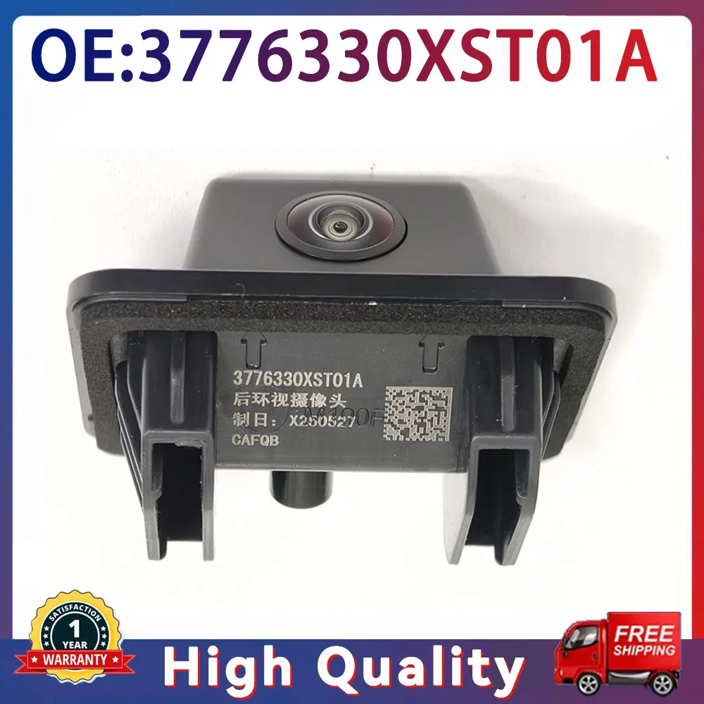 New High Quality Car Rear View Backup Assist Parking Reversing Camera 3776330XST01A For Haval Jolion Auto Accessories