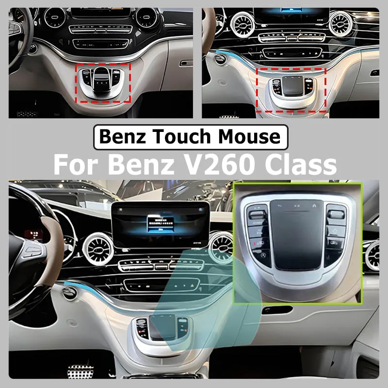 

Upgrades Old To New Touch Mouse For Mercedes Benz VITO V260 Automotive central control Dedicated Mouse