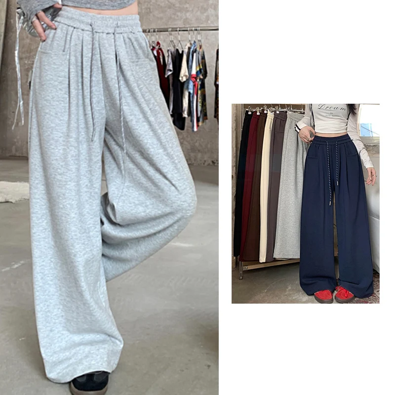 

2024 Autumn Women Korean Style Hip Hop Baggy High Waisted Long Pants Lady Chic Oversized Solid Wide Leg Straight Leg Trousers