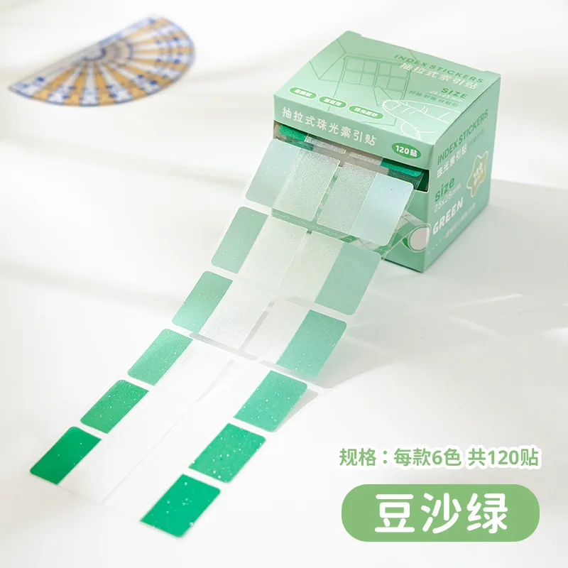 Pull out pearl index sticker with high appearance and stickiness, learning classification memo and guide, convenient sticker