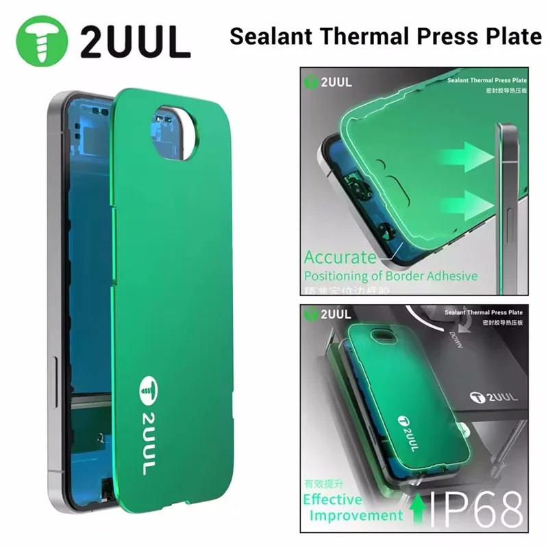

2UUL DA62/63/64 Waterproof Sealing Tape Thermal Press Plate For iP12/13/14/15/16 Pro Max Phone Screen Repair Tool