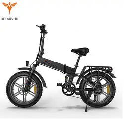 Engine X Folding Fast Electric Dirt Bike Exercise Electric City Bike Folding Bicycle Road Bicycle E Bike