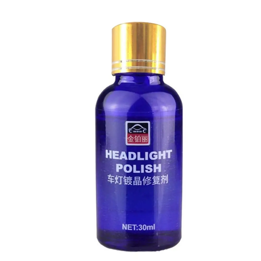 Car Lamp Plating Repair Agent Universal Durable Coating Agent Portable 30ml Headlight Scratch Repair Agent Car Accessories