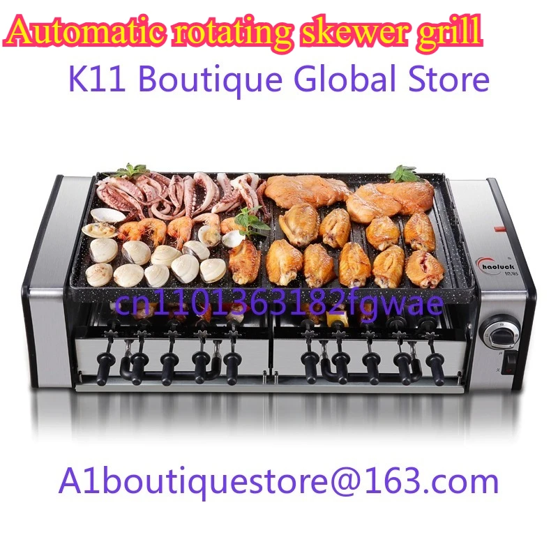 

SYK-10 Electric Griddle BBQ Grill smokeless electric oven BBQ electric grill barbecue grill Automatic Rotary Kebab Machine