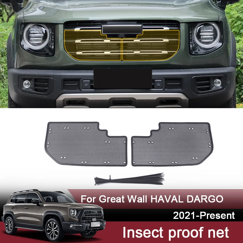 

Car Insect Proof Net For Great Wall GWM HAVAL Dargo 2021-2025 Water Tank Cover Racing Grid Protective Net Condenser Accessories