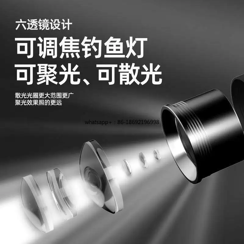 Fishing Super Bright High Power 380 Hours Long Battery Life Table Fishing Blue Light Strong  Night Fishing