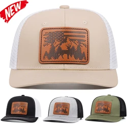 Men's Fashion Elk Skin Label Duck Tongue Hat Unisex Summer Sunshade Net Hat Street Hip Hop Adjustable Cowboy Baseball Hat