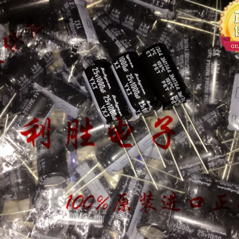10PCS-100PCS 1000UF 25V Japanese Ruby RUBYCON Capacitor 25V1000UF 10 * 20 YXJ High Frequency