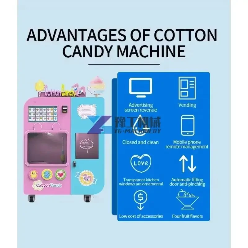 Candy Automatic Vending Machine Cotton Candy Machine Support Multi-language Commercial Flower Fully Automatic Sugar Cotton Metal