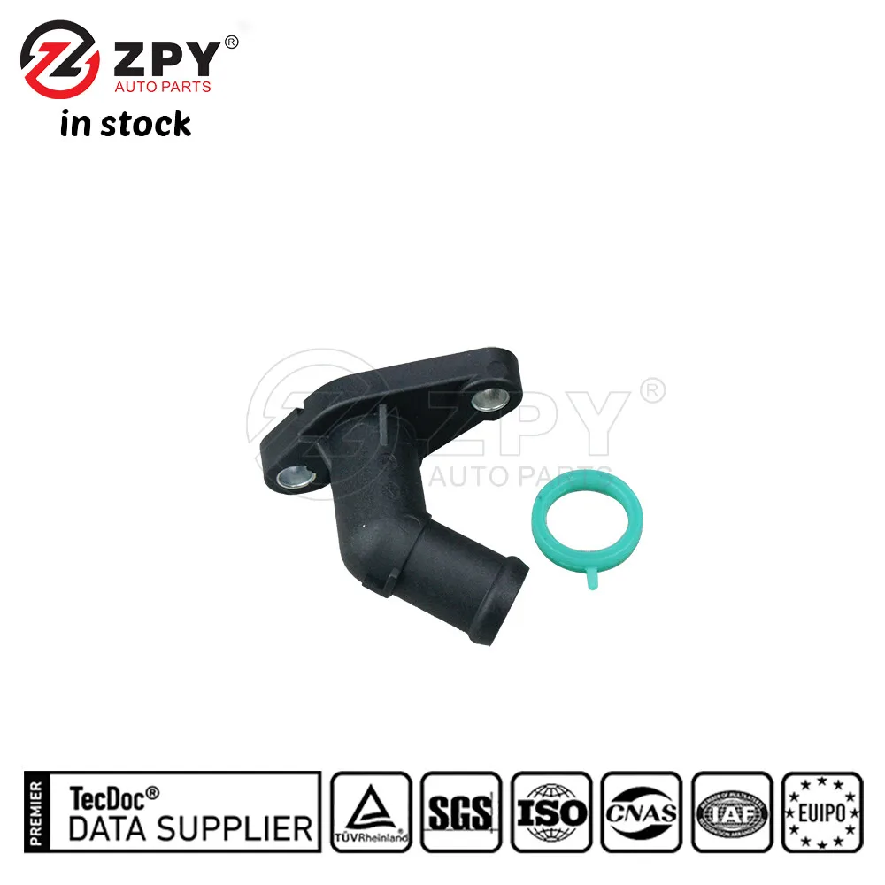 ZPY high quality First-rate New Adapter For Volkswagen 059121131S