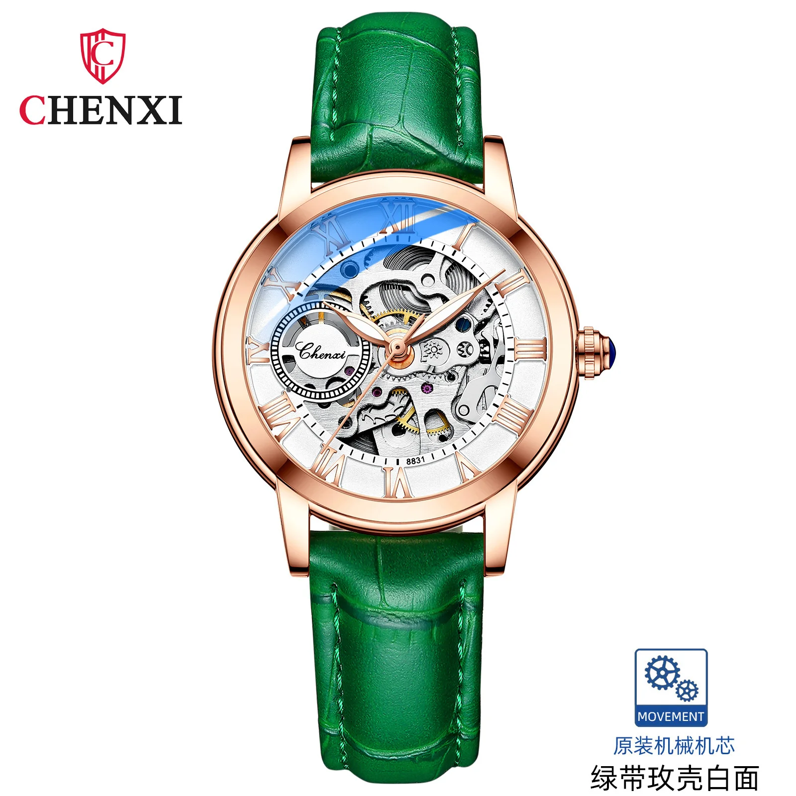 CHENXI 8831 Leather Ladies Night Light Waterproof Automatic Hollowed Vibrato Mechanical Watch Women Female Relogio Feminino