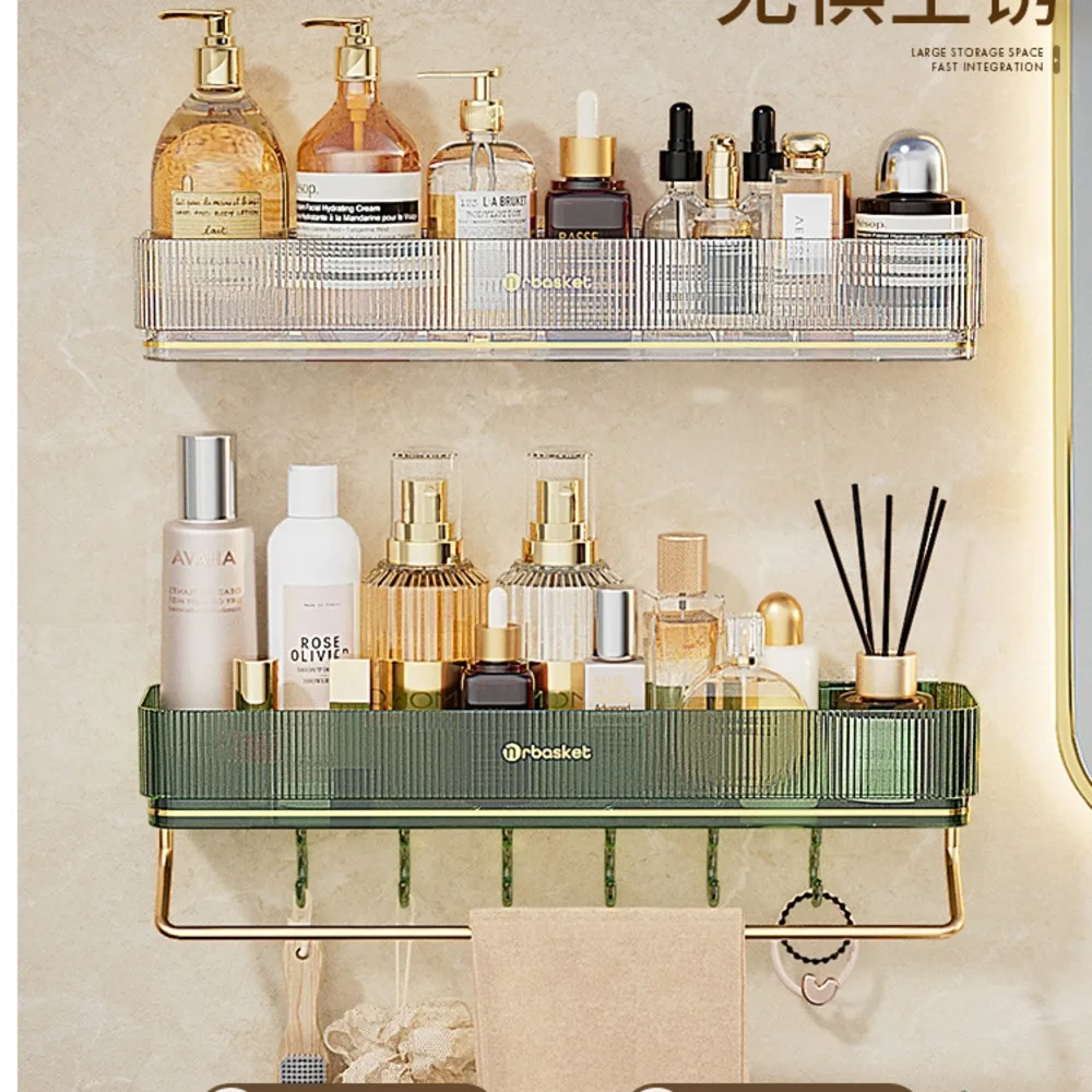 

Bathroom Accessory Storage Rack Light Luxury No Punching Wall Mounted Rack Washbasin Towel Bar Hook Cosmetics Shelf Box