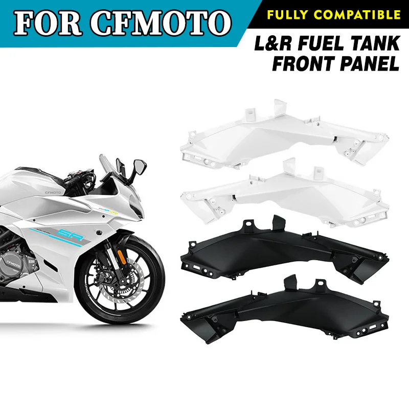 

For CFMOTO 250SR-FUN Fuel Tank Front Panel CF250 SR250 250SR Left and Right Oil Tank Front Guard Motorcycle Original Parts