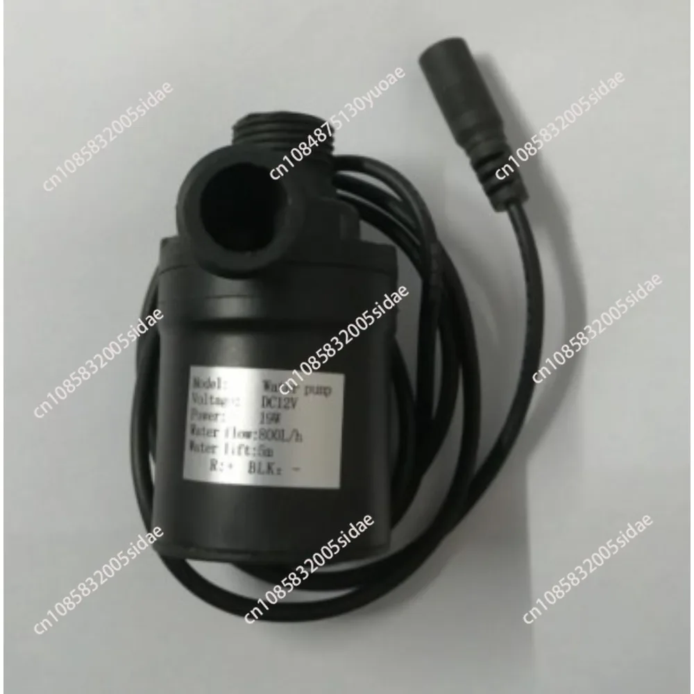 DC Brushless Motor Water Pump DC12V Violent Water Pump Large Flow 600L/H, Support PWM Speed Regulation, Head 6 Meters