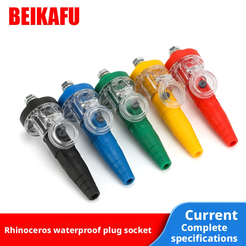 5PCS Camlock Power Connectors 150A 200A 400A Male Female Plug & Socket for Stage Lighting Audio Generator Power Distribution