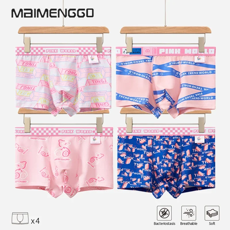 

Men's Panties Boxer Shorts Cotton Underwear For Men Cute Sexy Underpants Moisture Wicking & Breathable Boxer Briefs Pink